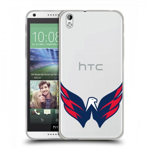 Полупрозрачный дизайнерский пластиковый чехол для HTC Desire 816