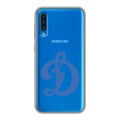 Полупрозрачный дизайнерский пластиковый чехол для Samsung Galaxy A50