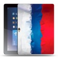 Дизайнерский пластиковый чехол для Huawei MediaPad M2 10 Российский флаг