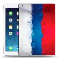 Дизайнерский силиконовый чехол для Ipad Air Российский флаг