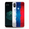 Дизайнерский силиконовый чехол для Xiaomi Mi A2 Российский флаг