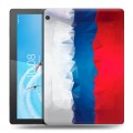 Дизайнерский силиконовый чехол для Lenovo Tab M10 Российский флаг