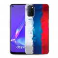 Дизайнерский пластиковый чехол для OPPO A52 Российский флаг