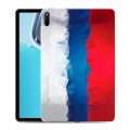 Дизайнерский силиконовый чехол для Huawei MatePad 11 (2021) Российский флаг