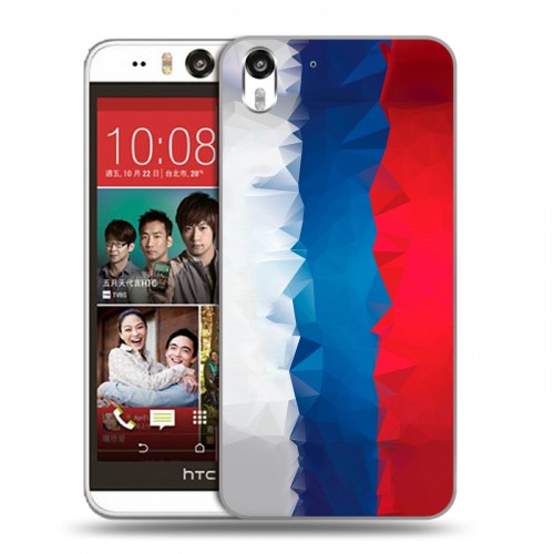 Дизайнерский силиконовый чехол для HTC Desire Eye Российский флаг