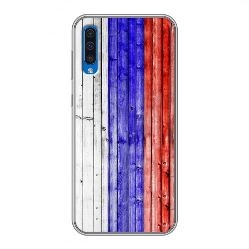 Дизайнерский пластиковый чехол для Samsung Galaxy A50 Российский флаг
