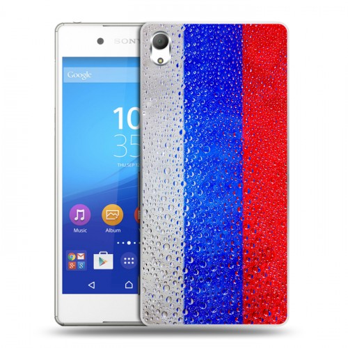 Дизайнерский пластиковый чехол для Sony Xperia Z3+ Российский флаг