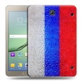 Дизайнерский силиконовый чехол для Samsung Galaxy Tab S2 8.0 Российский флаг