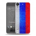 Дизайнерский пластиковый чехол для HTC Desire 530 Российский флаг