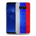 Дизайнерский силиконовый чехол для Samsung Galaxy Note 8 Российский флаг