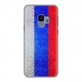 Дизайнерский пластиковый чехол для Samsung Galaxy S9 Российский флаг