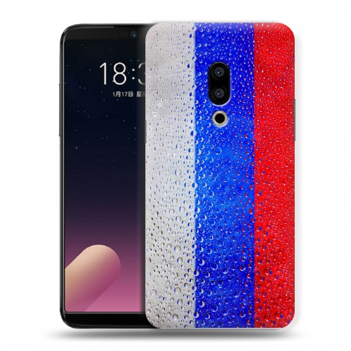 Дизайнерский пластиковый чехол для Meizu 15 Plus Российский флаг