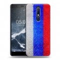 Дизайнерский пластиковый чехол для Nokia 5.1 Российский флаг