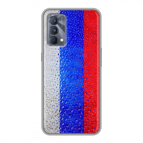 Дизайнерский силиконовый с усиленными углами чехол для Realme GT Master Edition Российский флаг