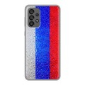 Дизайнерский силиконовый чехол для Samsung Galaxy A73 5G Российский флаг