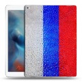 Дизайнерский силиконовый чехол для Ipad Pro Российский флаг