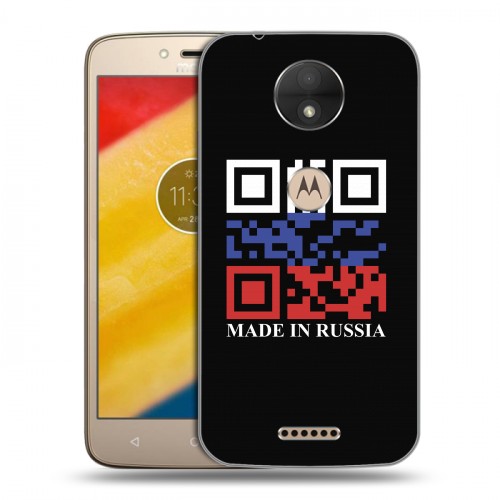 Дизайнерский пластиковый чехол для Motorola Moto C Российский флаг