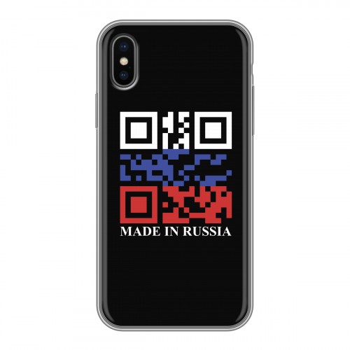 Дизайнерский силиконовый чехол для Iphone x10 Российский флаг