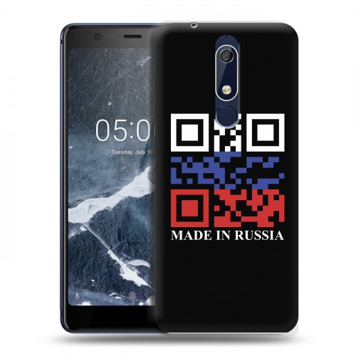 Дизайнерский пластиковый чехол для Nokia 5.1 Российский флаг