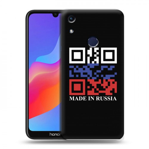Дизайнерский пластиковый чехол для Huawei Honor 8A Российский флаг