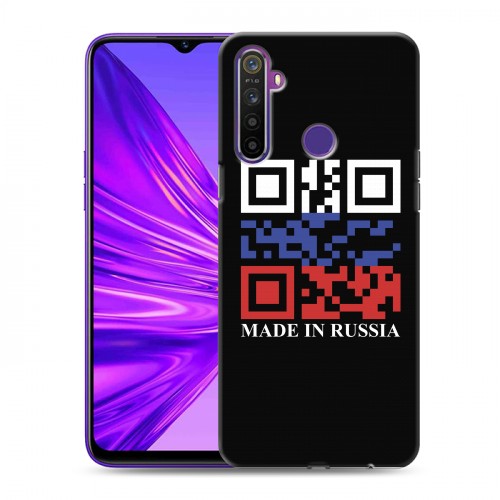 Дизайнерский силиконовый чехол для Realme 5 Российский флаг