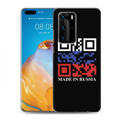 Дизайнерский пластиковый чехол для Huawei P40 Pro Российский флаг