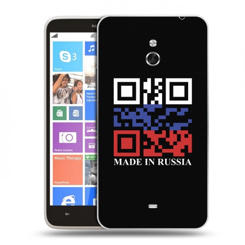 Дизайнерский пластиковый чехол для Nokia Lumia 1320 Российский флаг