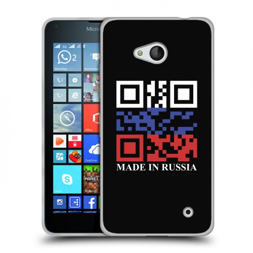 Дизайнерский пластиковый чехол для Microsoft Lumia 640 Российский флаг