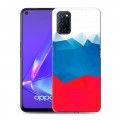 Дизайнерский пластиковый чехол для OPPO A52 Российский флаг