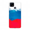 Дизайнерский силиконовый чехол для Realme C25 Российский флаг