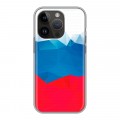 Дизайнерский силиконовый чехол для Iphone 14 Pro Российский флаг