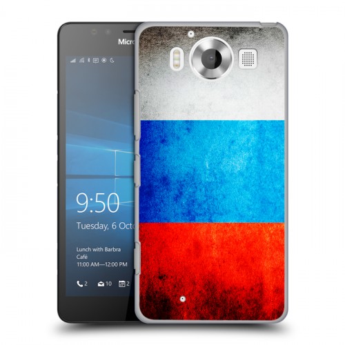 Дизайнерский пластиковый чехол для Microsoft Lumia 950 Российский флаг