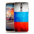 Дизайнерский силиконовый чехол для ZTE Axon Mini Российский флаг