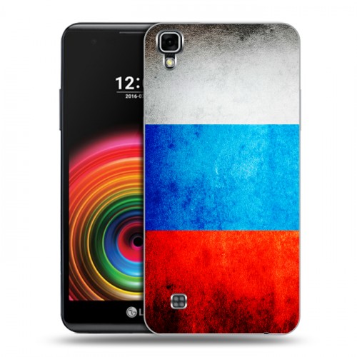 Дизайнерский силиконовый чехол для LG X Power Российский флаг