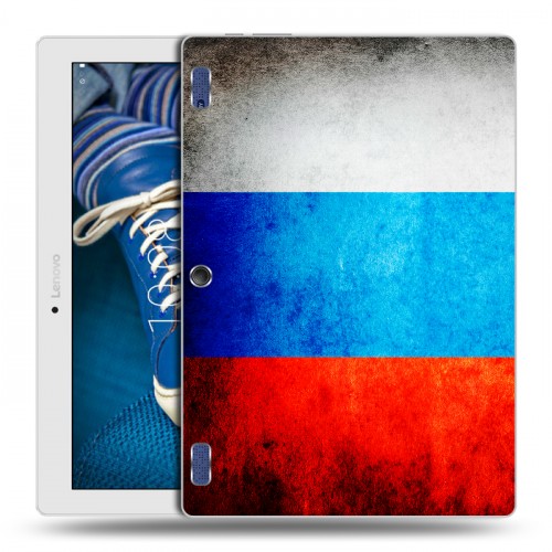Дизайнерский силиконовый чехол для Lenovo Tab 2 A10-30 Российский флаг