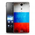 Дизайнерский пластиковый чехол для Sony Xperia TX Российский флаг