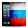 Дизайнерский силиконовый чехол для Ipad Mini Российский флаг