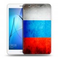 Дизайнерский силиконовый чехол для Huawei MediaPad T3 7 3G Российский флаг