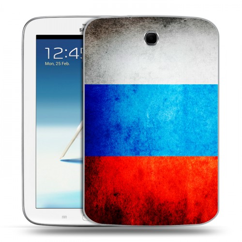 Дизайнерский силиконовый чехол для Samsung Galaxy Note 8.0 Российский флаг