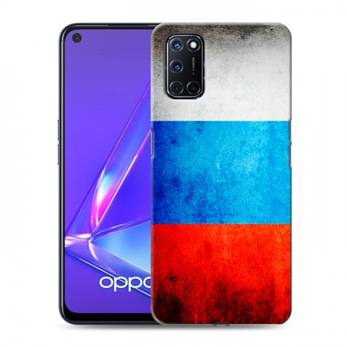 Дизайнерский пластиковый чехол для OPPO A52 Российский флаг