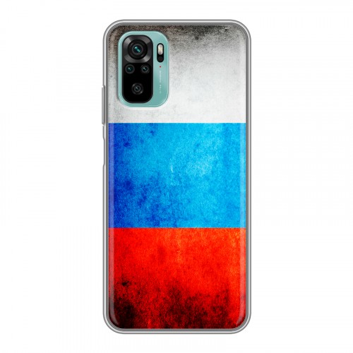 Дизайнерский силиконовый чехол для Xiaomi RedMi Note 10 Российский флаг