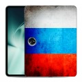 Дизайнерский силиконовый чехол для OnePlus Pad Российский флаг