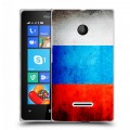 Дизайнерский пластиковый чехол для Microsoft Lumia 435 Российский флаг