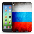 Дизайнерский силиконовый чехол для Xiaomi MiPad Российский флаг