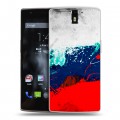 Дизайнерский силиконовый чехол для OnePlus One Российский флаг