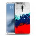 Дизайнерский силиконовый чехол для Meizu 16th Plus Российский флаг