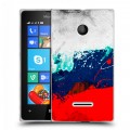 Дизайнерский пластиковый чехол для Microsoft Lumia 435 Российский флаг