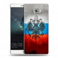 Дизайнерский пластиковый чехол для Huawei Mate S Российский флаг