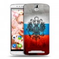 Дизайнерский пластиковый чехол для Elephone P8000 Российский флаг