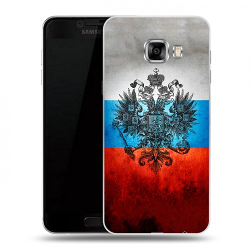 Дизайнерский пластиковый чехол для Samsung Galaxy C5 Российский флаг
